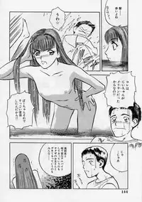 [Tenjiku Rounin] PICTURES