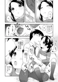 COMIC LO 2018-05 [Digital]