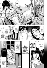 [Maimu-Maimu] Amemiyakeno Kodukuri Kouhen (Delimama ~Midara na Ore no Kaa-san~) [English] {Hennojin}