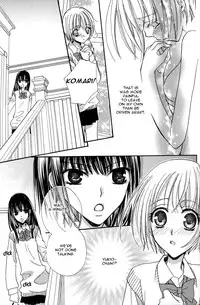 [Mikuni Hadzime] Gokujyo Drops 1 [English] {Shijima}