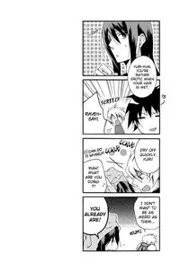 Amino (Negative 69) Moralist – Tales of Vesperia dj Eng