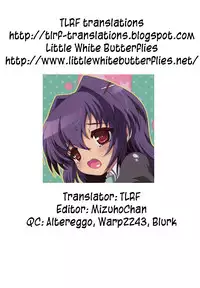 [Kumatan Flash!] Tanoshii Miruho de Popopopo~n! (Tantei Opera Milky Holmes) [English][TLRF+LWB]