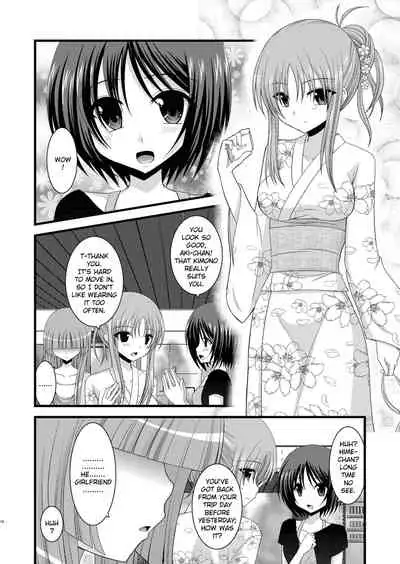 [valssu (Charu)] Roshutsu Shoujo Yuugi Jou - Exhibitionist Girl's Play [English] [Descensored] [Munyu]