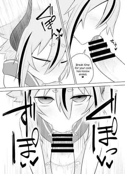 Makers no dou Kangaete mo Ecchi na Seirei Shiren | The Meikas' Inextricably Lewd Spiritual Trial