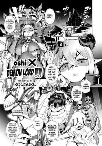 [Kousuke] Oshi Kake Maou-sama!! | Oshi X Demon Lord!! [English] [Digital]