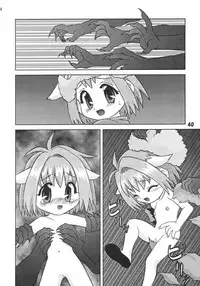 (SC19) [YOUKI M.K.C. (Various)] Doki Doki Chou Gentei Babanga Ban! Mint Pack (Galaxy Angel)