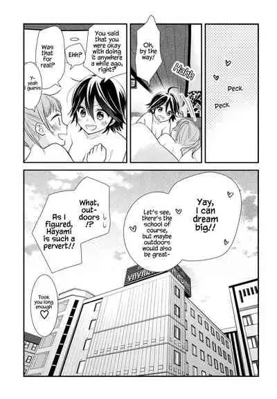 [Sweet Pea, COCOA BREAK (Ooshima Tomo, Ooshima Towa)] Sawaru kara, Sawatte. [English] [WindyFall Scanlations] [Digital]