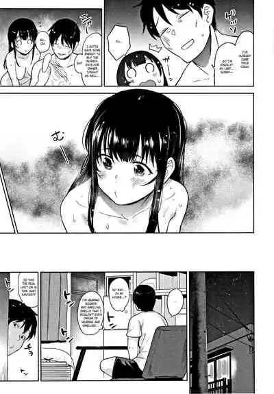Kawaii Onnanoko o Tsuru Houhou | Method to catch a pretty girl Ch. 1-8