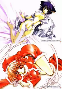 [Serizawa Katsumi] Classic