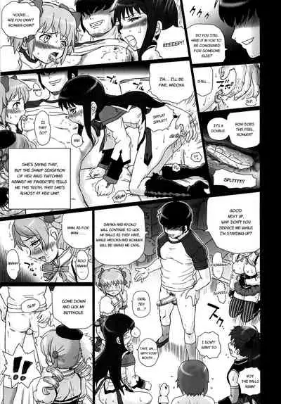 (COMIC1☆6) [RAT TAIL (IRIE YAMAZAKI)] TAIL-MAN MADO MAGI 5GIRLS BOOK (Puella Magi Madoka Magica) [English] [LAST RESORT]