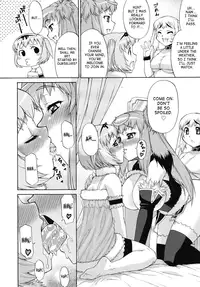 [Katou Jun] Avatar Trans! 1-3 [English] [Risette+SaHa] [Decensored]