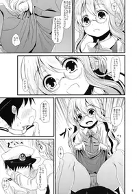 (C87) [Kitsune to Budou (Kurona)] AkiMakiKiyoHaya Donburi (Kantai Collection -KanColle-)