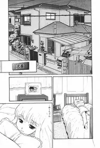 [H-Magazine] Comic MoeMax - Vol.008 [2008-01]