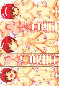 (C95) [Fountain’s Square (Hagiya Masakage)] SISTER MOON (Kizuato)