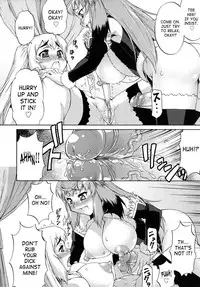 [Katou Jun] Avatar Trans! 1-3 [English] [Risette+SaHa] [Decensored]