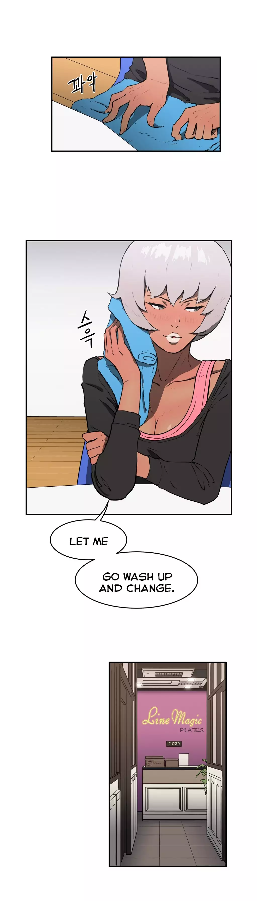 Refrain Love Ch.1-15