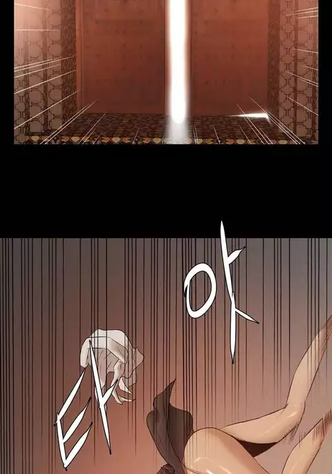 Siren Ch.0-8