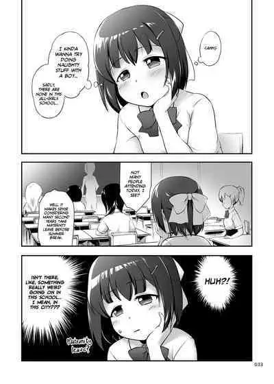 [Kajimura Market (Kajimura Kajima)] Nakadashi! Papachin Junkie ~ Oyako Jusei Ninshin Bote H mo Aru yo | Dad's Dick Junkie Daughter - I Love Creampie - Vol. 01 [English] [Team Rabu2]