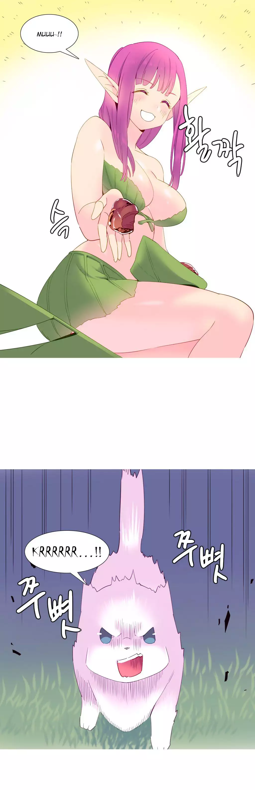 A World that I Rule | 我统治的世界 Ch.1-33