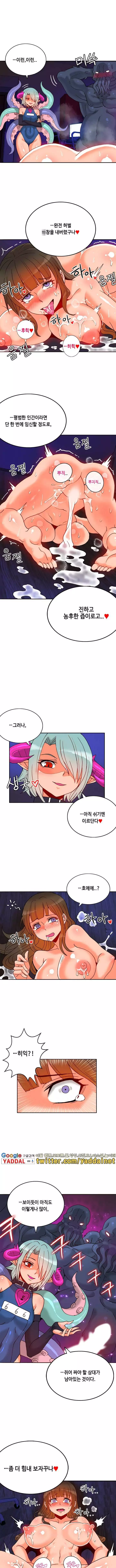 Johnson Contractor Ch.0-24