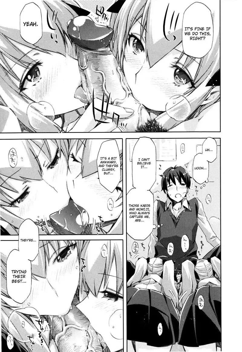 Chiarizumu CH3