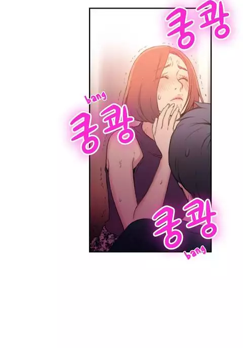 Sweet Guy Ch.1-52