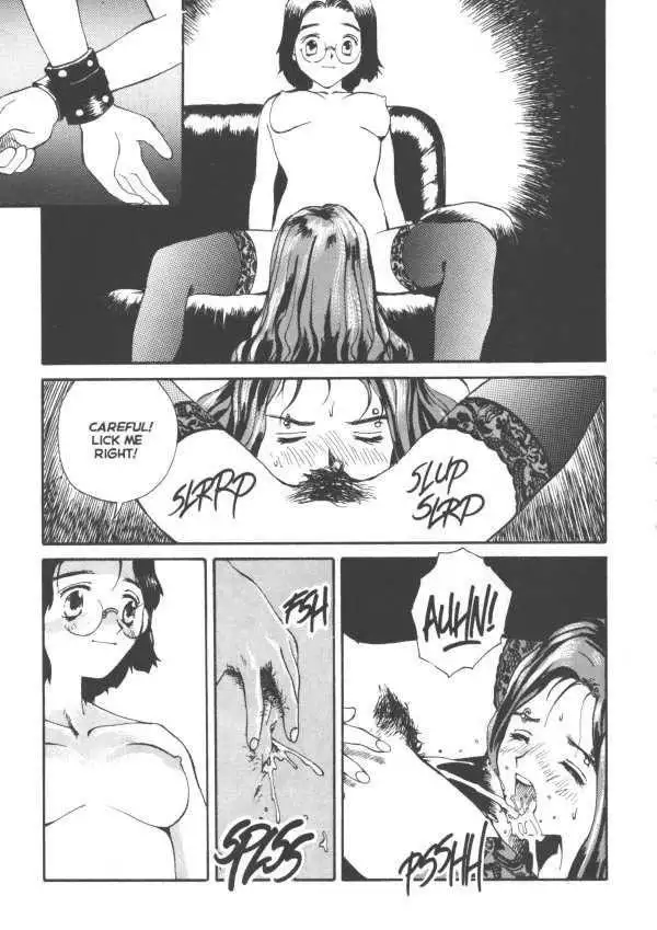 Sekkusufiresu 04