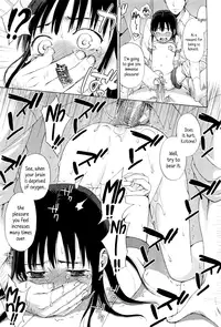 [Taishow Tanaka] Kotone's Secret (Comic LO 2011-08) [English] {5 a.m.}