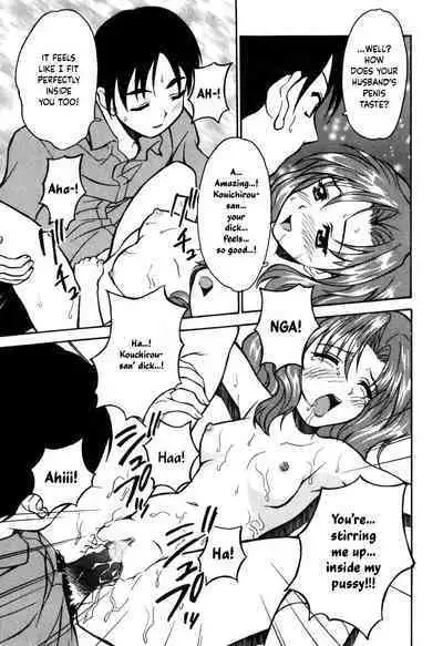 Tokyo Shoujo Densetsu