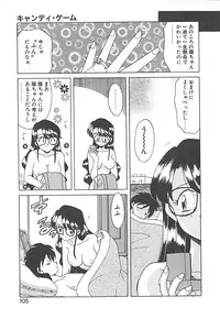 [Akifuji Satoshi] Sonzai Riyuu