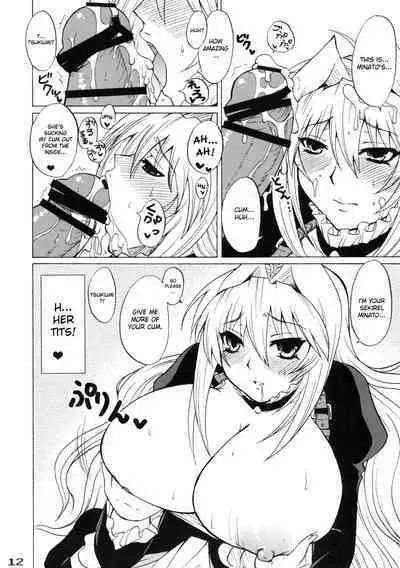 Mizu no Sekirei