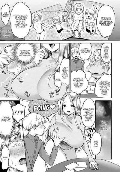 [Misaoka] Boku Dake no Megami-sama | My Own Goddess (COMIC Anthurium 2021-01) [English] [ConTL] [Digital]