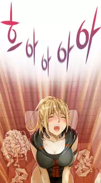 [Gyuo] Kill the Dead Bastard Ch.0-14 (English) (Ongoing)