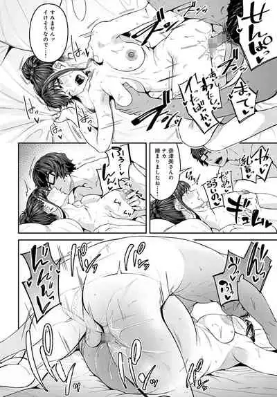 COMIC Anthurium 2022-05