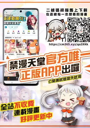 褐色LOVERS 7（Chinese）