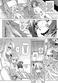 (COMIC1☆11) [SMS -Strawberry Milk Studio (Lunaluku)] Shikkin Mahou Shoujo (Fate/kaleid liner Prisma☆Illya) [English] [Clawhammer]