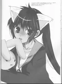 (SPARK3) [Camp. (Kawahara)] Wagamama na Watashi no Ouji-sama (Suzumiya Haruhi no Yuuutsu)