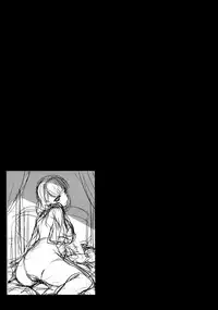 (C87) [Kirintei (Kouri, Kirin Kakeru)] Kankin Rakuen | Confinement Paradise (THE IDOLM@STER CINDERELLA GIRLS) [English] [YQII]