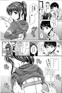 COMIC Potpourri Club 2014-06