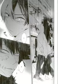 (SUPER25) [acacia (Oono)] -0.1 (My Hero Academia)