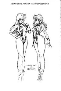 [Inui Haruka] Ogenki Clinic Vol.4 [English]