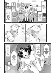 (C77) [valssu (Charu)] Roshutsu Shoujo Yuugi Ni | Exhibitionist Girl's Play 2 [English] {Munyu} [Decensored]