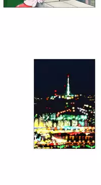 peng you de qi zi：you ni zai de jia 朋友的妻子 ch.1~4 [Chinese]