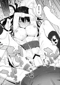 12-sai Sa no Himitsu Renai 3