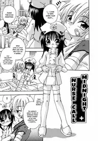 [Uchoten] Night Flight [English] {Hataraki Bachi Translations} [Decensored]