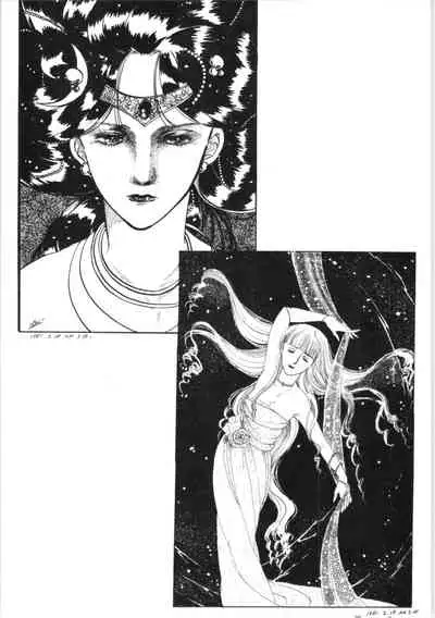 (C31) [Ashanti (Kisaragi Sara)] Chupa Chups vol. 3