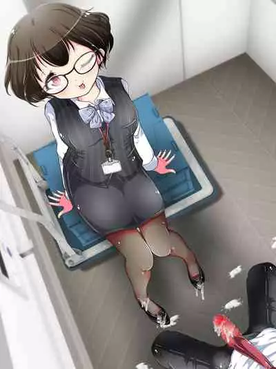 [Oneashi] Seifuku OL ni fuma re chau ~tsuRiko senpai wa ashi koki jōzu