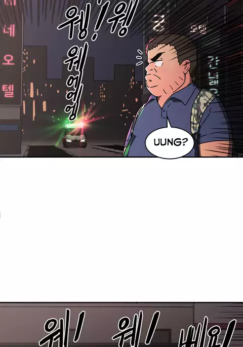 Refrain Love Ch.1-37