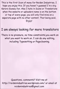 (SC38) [HANA TO RIBON (Puripuri Uemon)] Seinen Hana To Ribon 27 723 (Sgt. Frog)