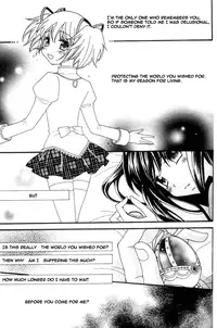 (C80) [Myao (Morinaga Milk)] Heaven is here, my love (Puella Magi Madoka☆Magica) [English]